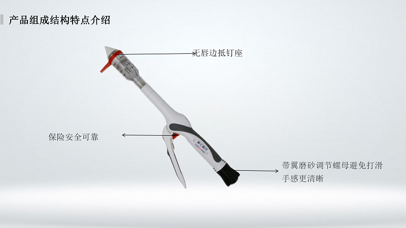 肛肠草莓视频免费观看APP_01_副本.png