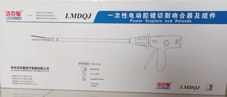 微信图片_20241026140926.png 微信图片_20241026140926.png