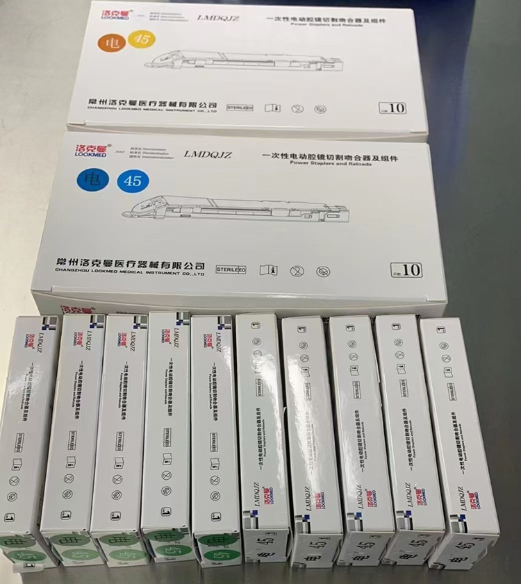 微信图片_20241026140946.jpg 微信图片_20241026140946.jpg