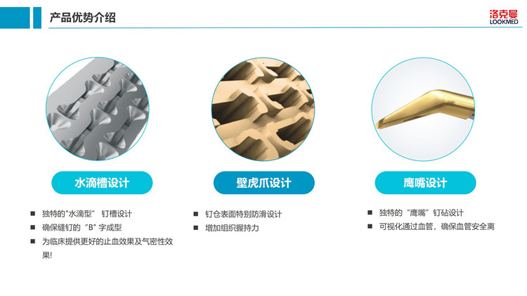 微信图片_20241026141750.jpg 微信图片_20241026141750.jpg